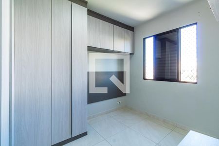 Quarto 1 de apartamento para alugar com 2 quartos, 48m² em Portal dos Gramados, Guarulhos