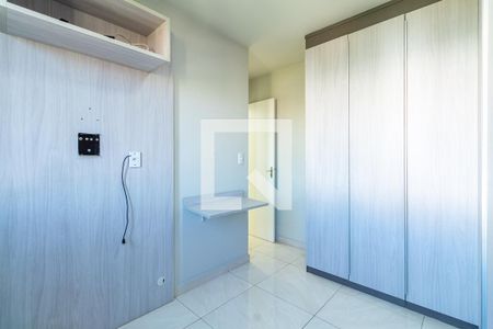 Quarto 1 de apartamento para alugar com 2 quartos, 48m² em Portal dos Gramados, Guarulhos