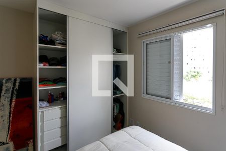 suíte 1 de apartamento à venda com 2 quartos, 56m² em Vila Andrade, São Paulo
