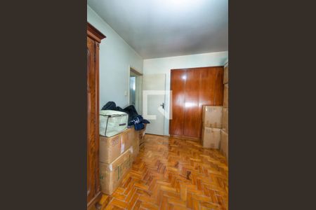 Apartamento à venda com 110m², 2 quartos e 1 vagaQuarto 1
