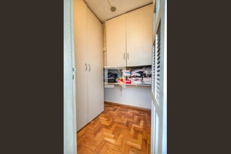Apartamento à venda com 110m², 2 quartos e 1 vagaQuarto de Serviço