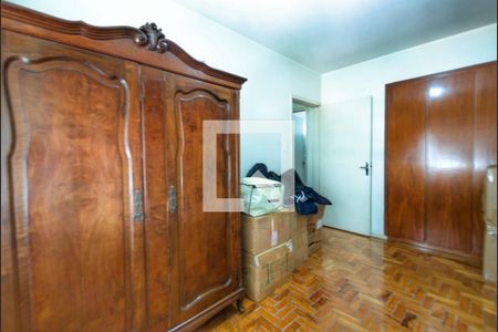 Apartamento à venda com 110m², 2 quartos e 1 vagaQuarto 1