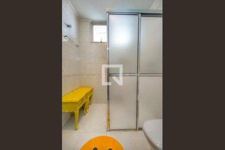 Apartamento à venda com 110m², 2 quartos e 1 vagaBanheiro