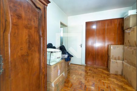 Apartamento à venda com 110m², 2 quartos e 1 vagaQuarto 1