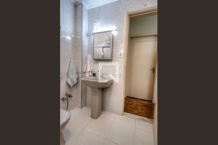 Apartamento à venda com 110m², 2 quartos e 1 vagaBanheiro