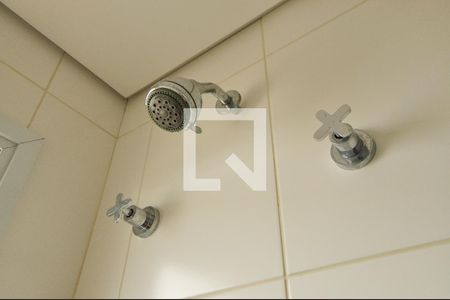 Banheiro de apartamento para alugar com 1 quarto, 37m² em Pinheiros, São Paulo