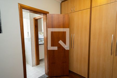 Apartamento à venda com 120m², 3 quartos e 2 vagasQuarto de Serviço