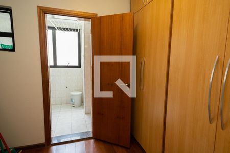 Apartamento à venda com 120m², 3 quartos e 2 vagasQuarto de Serviço