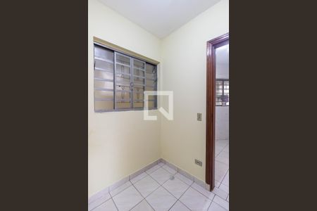 Casa à venda com 300m², 4 quartos e 6 vagasQuarto de Serviço