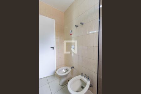 Casa à venda com 300m², 4 quartos e 6 vagasBanheiro da Suíte 1