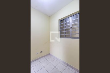 Casa à venda com 300m², 4 quartos e 6 vagasQuarto de Serviço