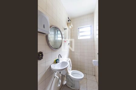 Casa à venda com 300m², 4 quartos e 6 vagasBanheiro de Serviço