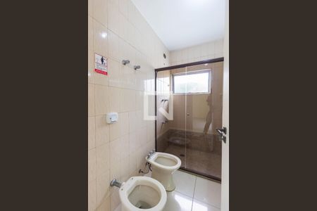 Casa à venda com 300m², 4 quartos e 6 vagasBanheiro da Suíte 1