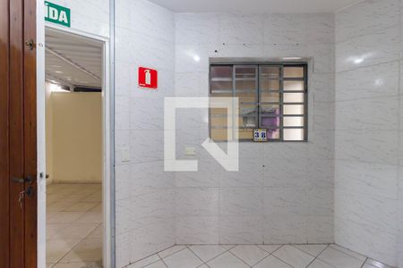 Casa à venda com 300m², 4 quartos e 6 vagasÁrea de Serviço