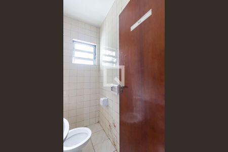 Casa à venda com 300m², 4 quartos e 6 vagasBanheiro de Serviço