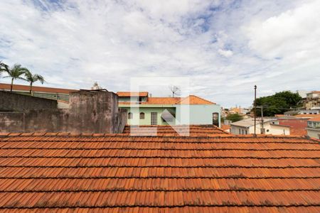 Casa à venda com 300m², 3 quartos e 5 vagasVista Suíte 1