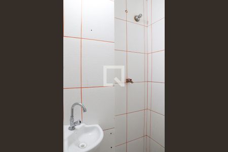 Apartamento para alugar com 44m², 1 quarto e sem vagaBanheiro 2