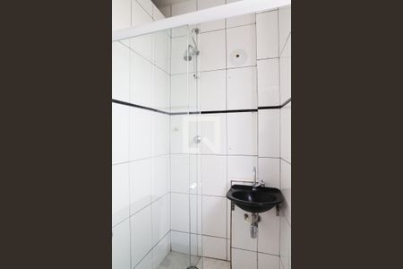 Apartamento para alugar com 44m², 1 quarto e sem vagaBanheiro 1