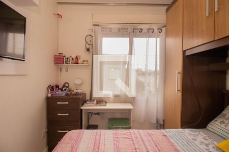 Apartamento à venda com 53m², 2 quartos e 1 vagaQuarto 2