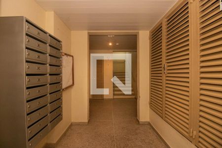 Apartamento à venda com 53m², 2 quartos e 1 vagaHall de Entrada