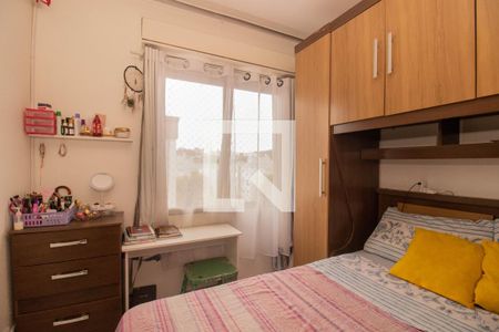 Apartamento à venda com 53m², 2 quartos e 1 vagaQuarto 2