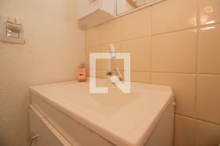 Apartamento à venda com 53m², 2 quartos e 1 vagaBanheiro