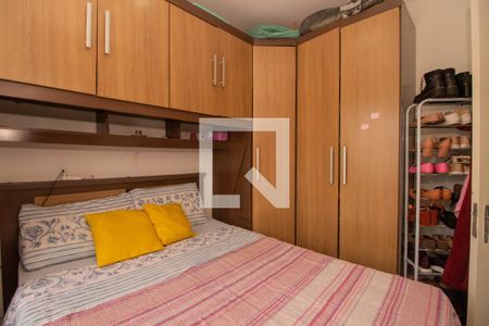 Apartamento à venda com 53m², 2 quartos e 1 vagaQuarto 2