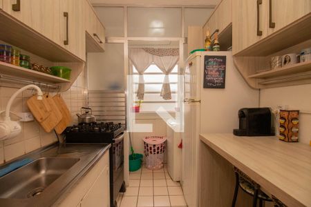Apartamento à venda com 53m², 2 quartos e 1 vagaCozinha e Área de Serviço