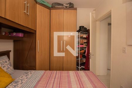 Apartamento à venda com 53m², 2 quartos e 1 vagaQuarto 2