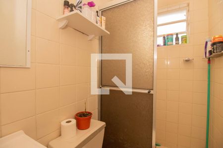 Apartamento à venda com 53m², 2 quartos e 1 vagaBanheiro