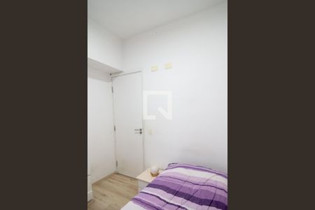 Apartamento para alugar com 70m², 3 quartos e 1 vaga Apartamento para alugar com 70m², 3 quartos e 1 vagaQuarto 1