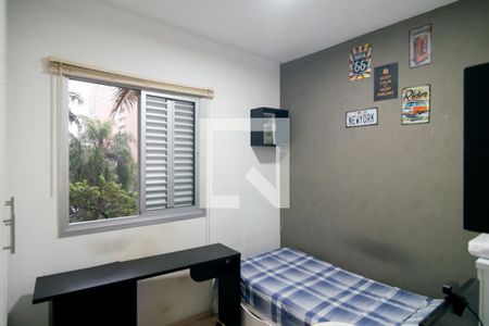Apartamento para alugar com 70m², 3 quartos e 1 vaga Apartamento para alugar com 70m², 3 quartos e 1 vagaQuarto 2