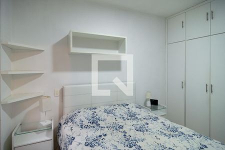 Apartamento para alugar com 70m², 3 quartos e 1 vaga Apartamento para alugar com 70m², 3 quartos e 1 vagaQuarto Suíte
