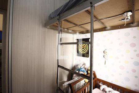 Apartamento à venda com 45m², 2 quartos e 1 vagaQuarto 2