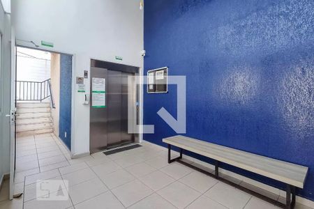 Apartamento à venda com 45m², 2 quartos e 1 vaga Apartamento à venda com 45m², 2 quartos e 1 vagaEntrada