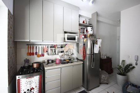 Apartamento à venda com 45m², 2 quartos e 1 vagaSala/Cozinha