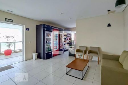Apartamento à venda com 45m², 2 quartos e 1 vaga Apartamento à venda com 45m², 2 quartos e 1 vagaHall de Entrada/ Market