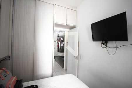 Apartamento à venda com 45m², 2 quartos e 1 vagaQuarto 1