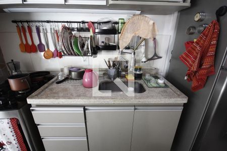 Apartamento à venda com 45m², 2 quartos e 1 vagaSala/Cozinha