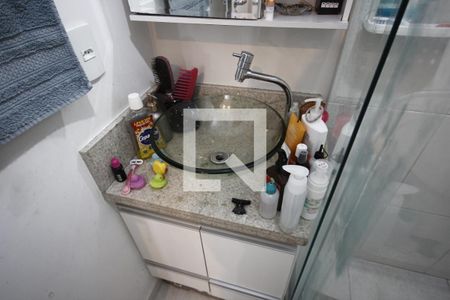 Apartamento à venda com 45m², 2 quartos e 1 vagaBanheiro