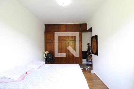 Apartamento à venda com 87m², 2 quartos e 1 vagaQuarto 2 Suíte