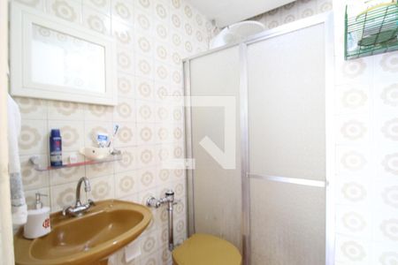 Apartamento à venda com 87m², 2 quartos e 1 vagaBanheiro Social