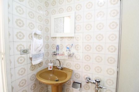 Apartamento à venda com 87m², 2 quartos e 1 vagaBanheiro Social