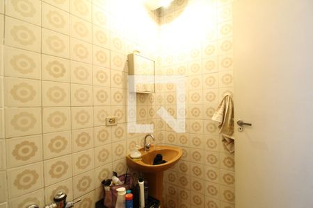 Apartamento à venda com 87m², 2 quartos e 1 vagaBanheiro Quarto 2 Suíte