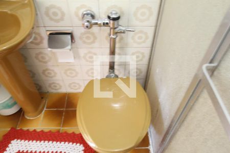 Apartamento à venda com 87m², 2 quartos e 1 vagaBanheiro Social