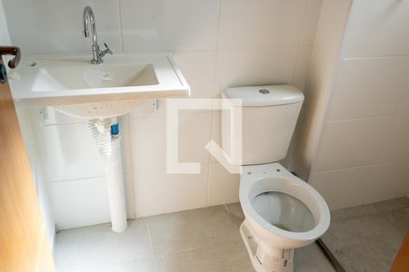 Apartamento para alugar com 50m², 2 quartos e 1 vaga Apartamento para alugar com 50m², 2 quartos e 1 vagaBanheiro