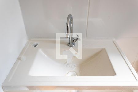 Apartamento para alugar com 50m², 2 quartos e 1 vaga Apartamento para alugar com 50m², 2 quartos e 1 vagaBanheiro