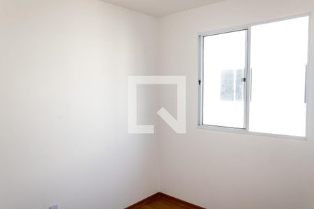 Quarto 2 de apartamento para alugar com 2 quartos, 50m² em Campo Grande, Rio de Janeiro