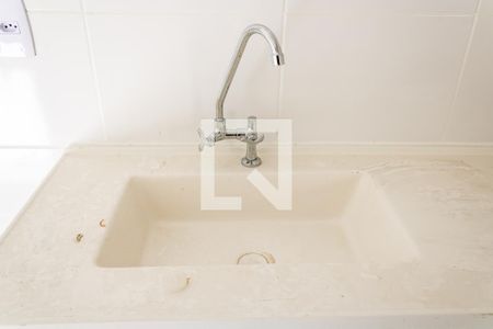 Apartamento para alugar com 50m², 2 quartos e 1 vaga Apartamento para alugar com 50m², 2 quartos e 1 vagaCozinha e Área de Serviço