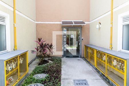 Apartamento para alugar com 50m², 2 quartos e 1 vaga Apartamento para alugar com 50m², 2 quartos e 1 vagaFachada do bloco